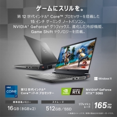 Dell G15 5520