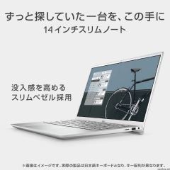 DELL 戴尔 Inspiron 灵越系列 笔记本电脑